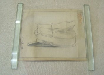 図画