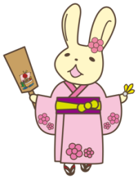 よむらび８